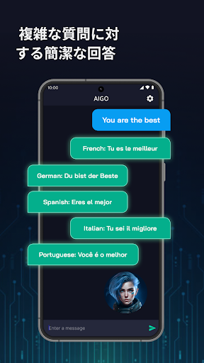 screenshots_3