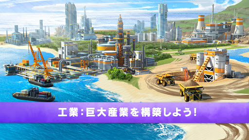 screenshots_10