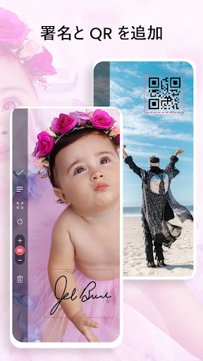 screenshots_4