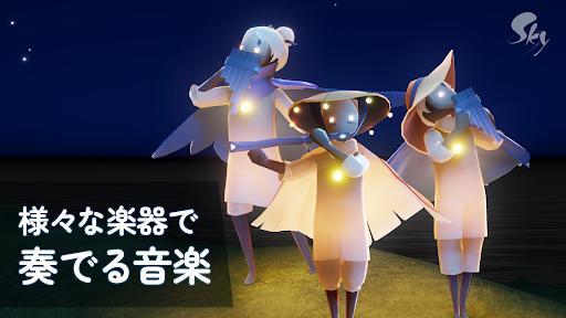 screenshots_3