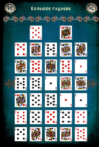 screenshots_8