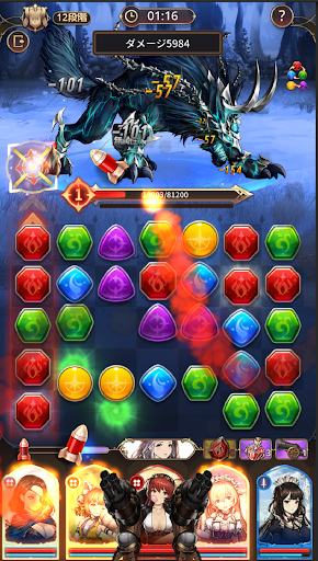 screenshots_7