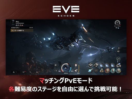 screenshots_16