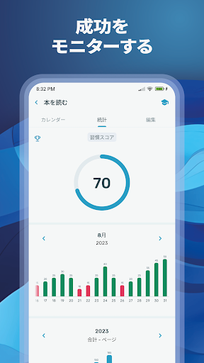 screenshots_3
