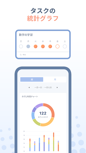 screenshots_2