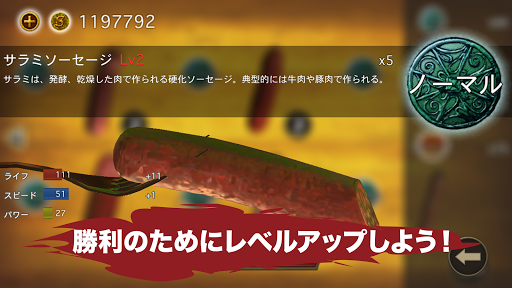 screenshots_3