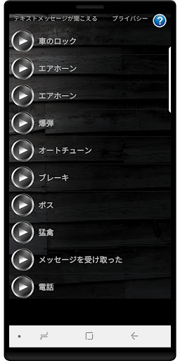 screenshots_0