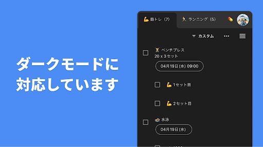 screenshots_2