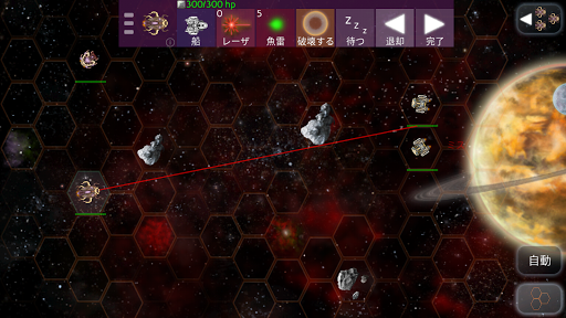 screenshots_6