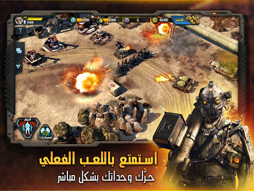 screenshots_16