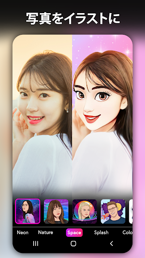 screenshots_6