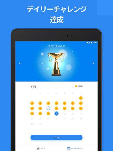 screenshots_15