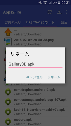 screenshots_7