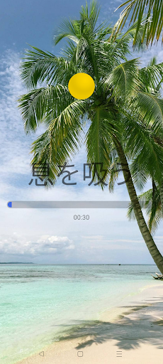 screenshots_4