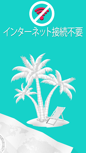 screenshots_7