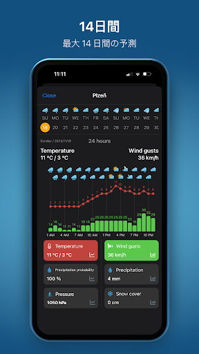 screenshots_1