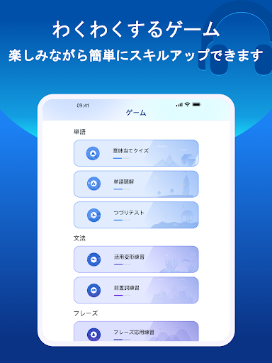 screenshots_9
