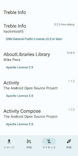 screenshots_4