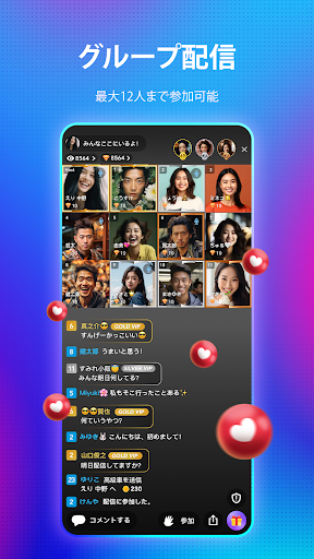 screenshots_2