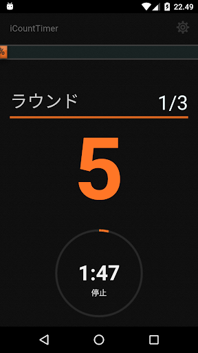 screenshots_2