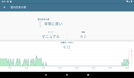 screenshots_9