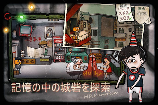 screenshots_4