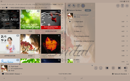 screenshots_11