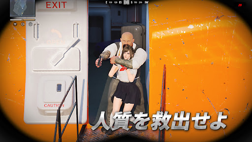 screenshots_1