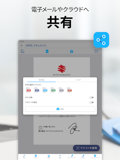 screenshots_10