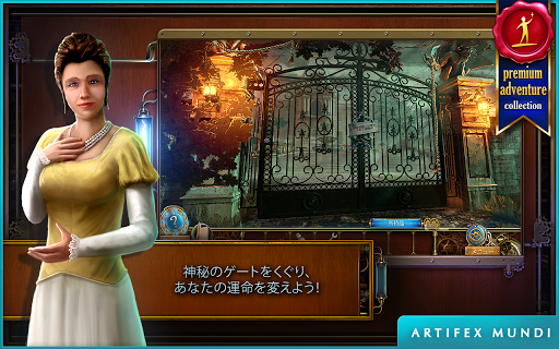 screenshots_0