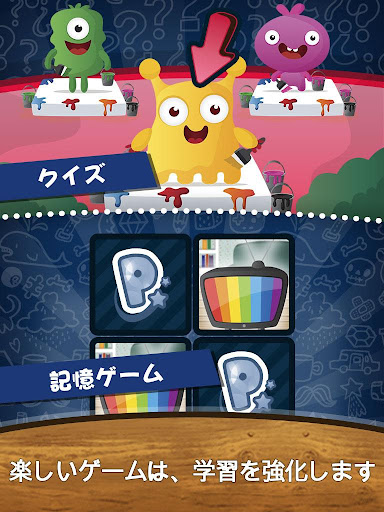 screenshots_11