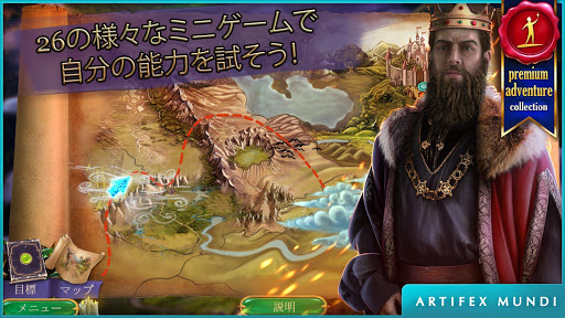 screenshots_1
