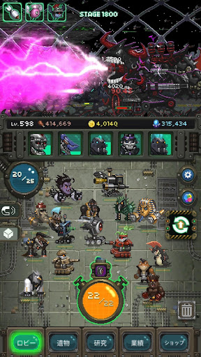 screenshots_15