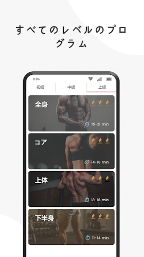 screenshots_13