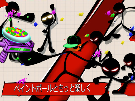screenshots_8