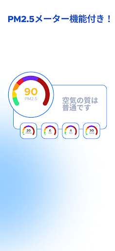 screenshots_6