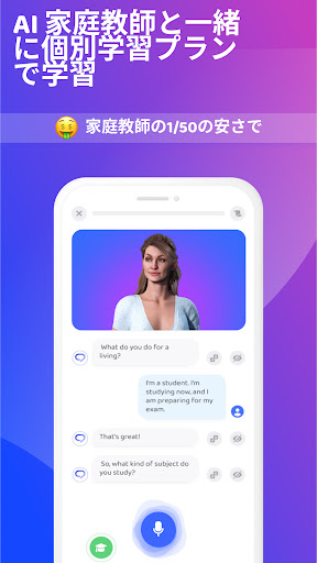 screenshots_17