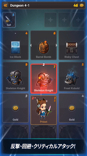 screenshots_6