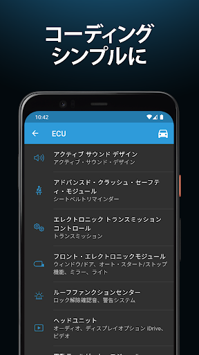 screenshots_0