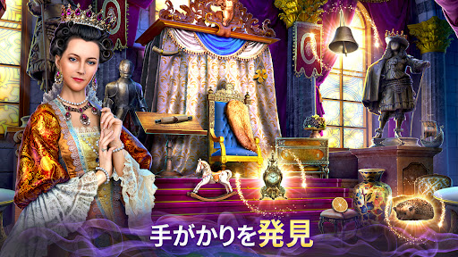 screenshots_7