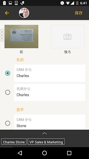 screenshots_2
