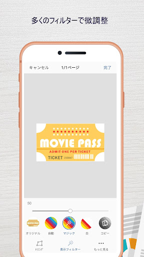 screenshots_2