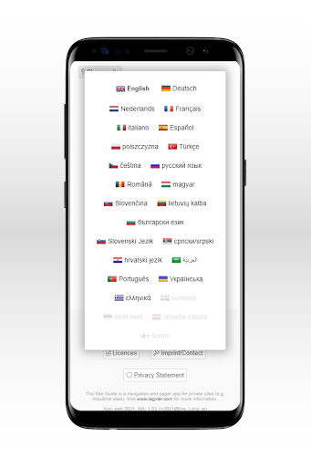 screenshots_7