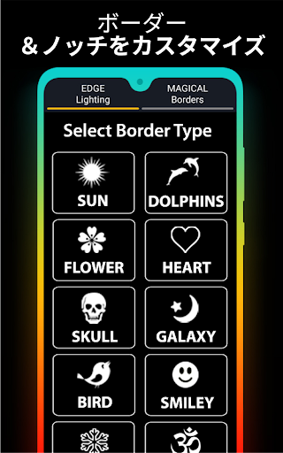 screenshots_5