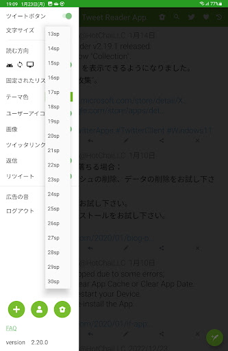 screenshots_7