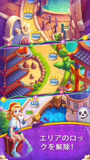 screenshots_11