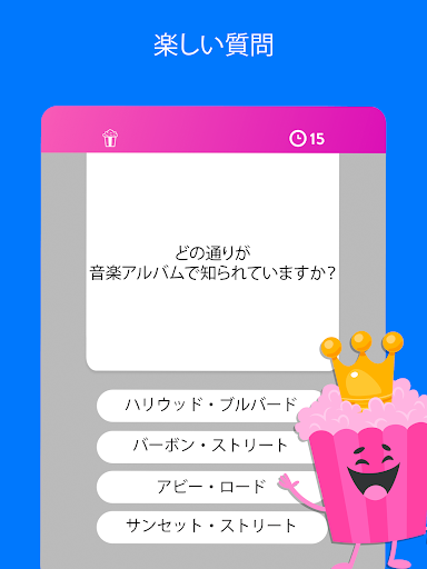 screenshots_17