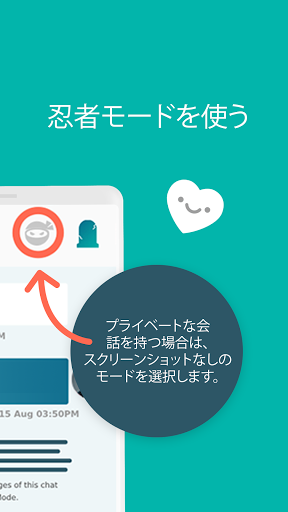 screenshots_5