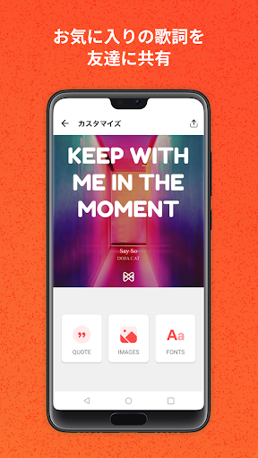 screenshots_7