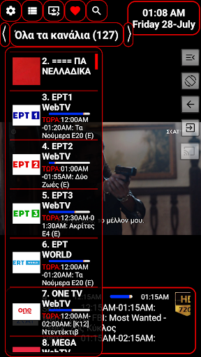 screenshots_7